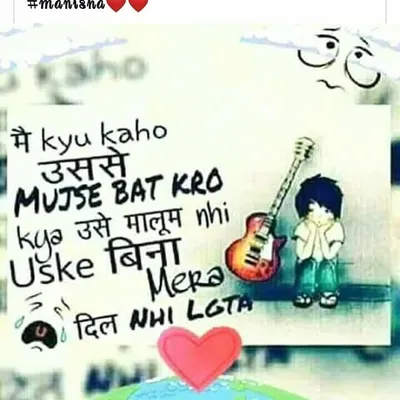 Afroz khan profile