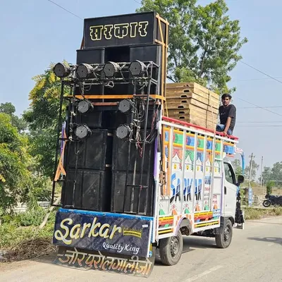 Sarkar dj Ghatiyawali ๐๐ profile