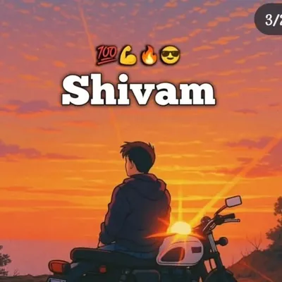 || कृष्ण सदा सदायते || profile