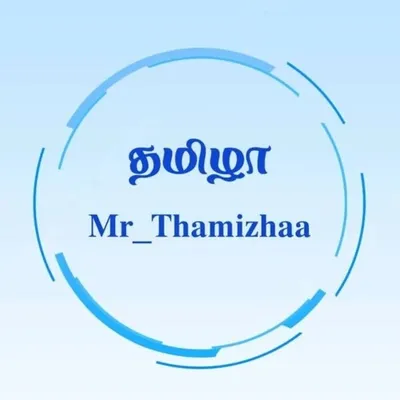 விக்கி | Mr Thamizhaa (தமிழா) profile
