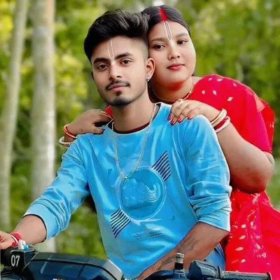 আমি বড় একা profile