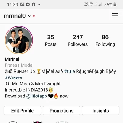 Mrrinal profile