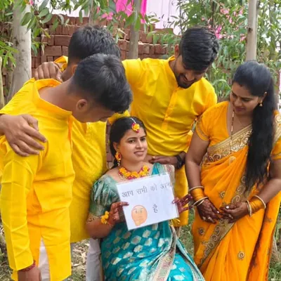 Khushi Yadav profile