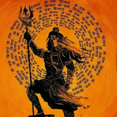 Shivholic profile