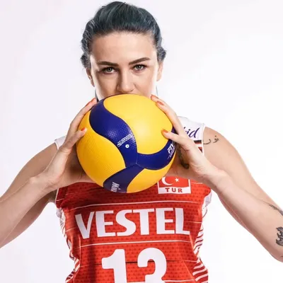 Meryem Boz profile