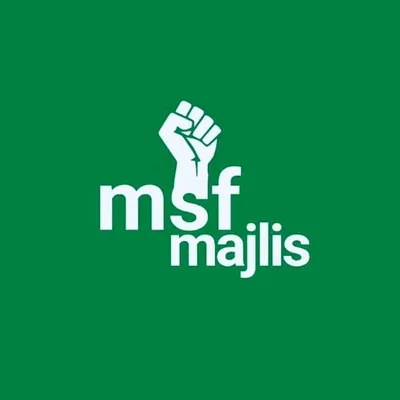 msf Majlis College profile