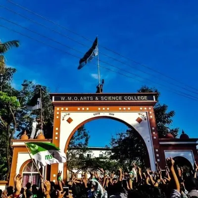 msf WMO College profile