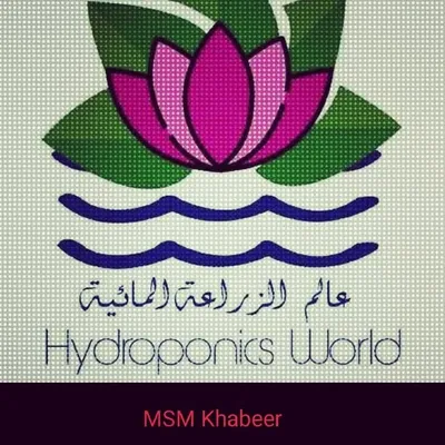 Hydroponicsworld_Qatar_Khabeer profile