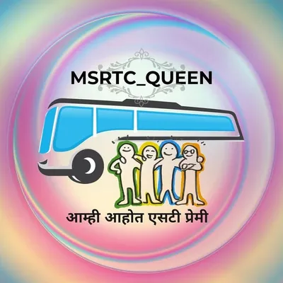 MSRTC_QUEEN profile