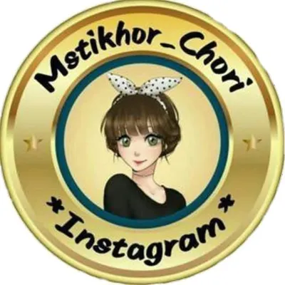 ๐ mstikhor chori (1m ๐ฏ) profile