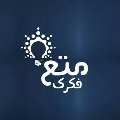 متع فكرك ✪ profile