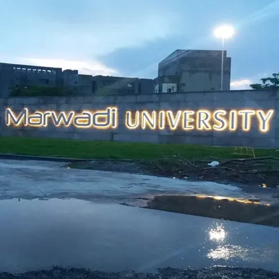 Marwadi University profile