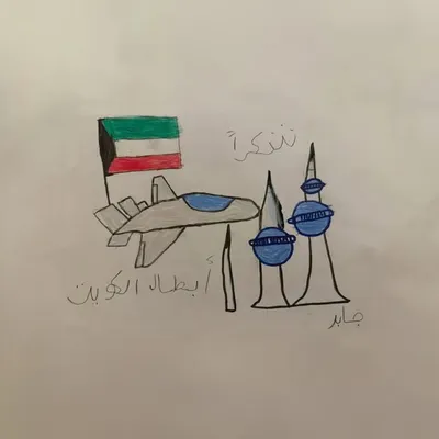 مبارك profile