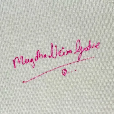 MugdhaVeiraGodse profile