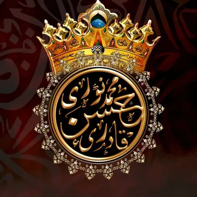 Muhammad Hasan Noori profile