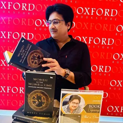 Mukul Kumar profile