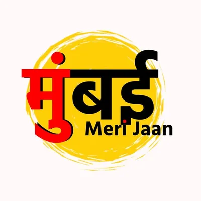 MUMBAI | Mumbai Lifestyle, Food & places profile