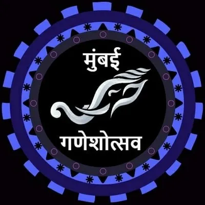 ❤ मुंबई गणेशोत्सव ❤ profile