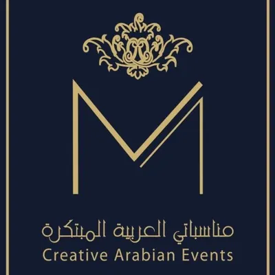 مناسباتي العربية profile