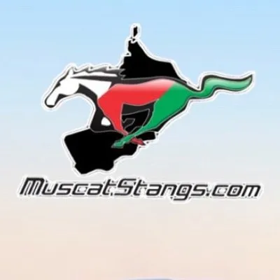 نادي مسقط ستانجز profile