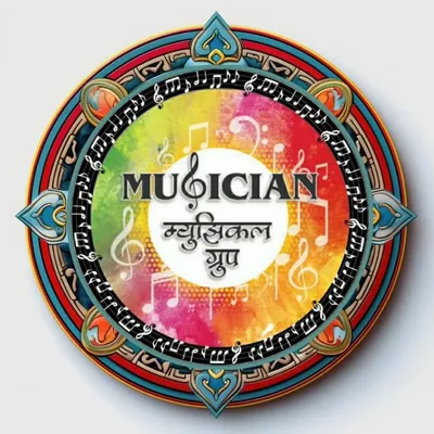 MUSICIAN MUSICAL GROUP profile