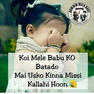 muskan ansari profile