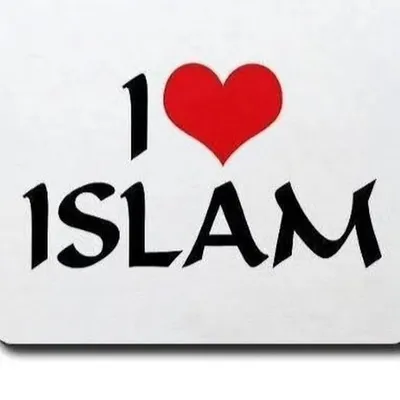 Islam Lovers profile