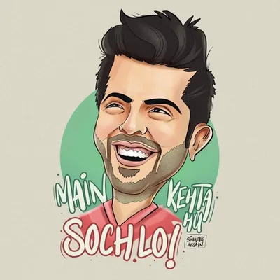 Fahad Mustafa profile