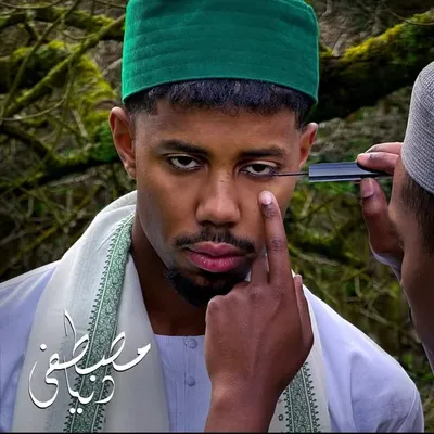 Mustafa profile