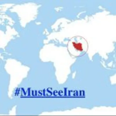 #MustSeeIran ايران را بايد ديد profile