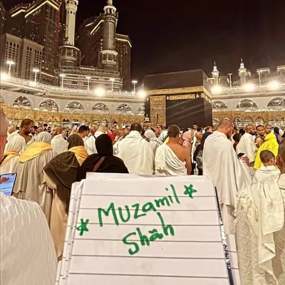 Muzamil Shah Dervish profile