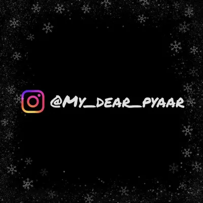 ❣️ ꜰᴇᴇʟɪɴɢꜱ ᴋᴀ ꜱᴀꜰᴀʀ profile
