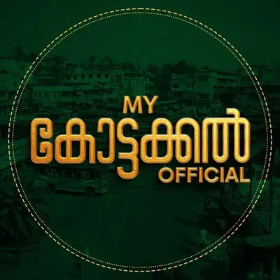 my_kottakkal_official profile