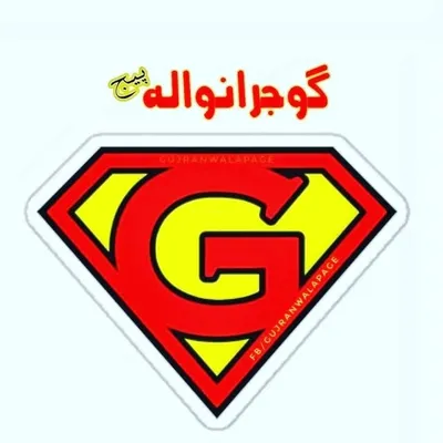 Gujranwala profile