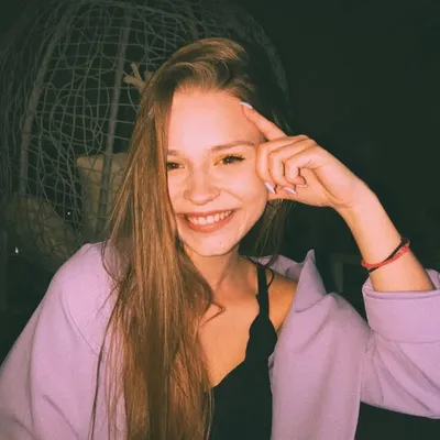 Maria profile