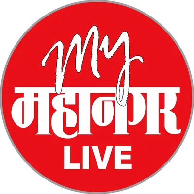 My Mahanagar profile