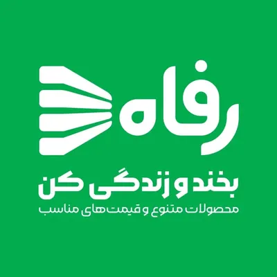 🆁🅴🅵🅰🅷 | رفاه profile