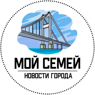 МОЙ СЕМЕЙ profile
