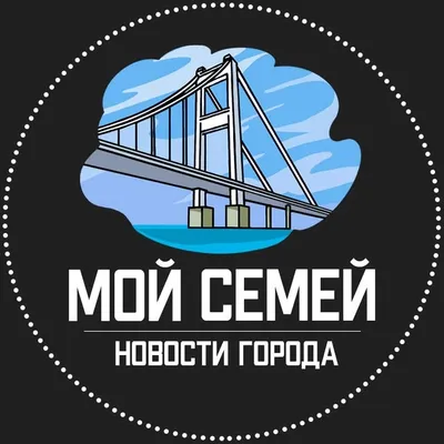 МОЙ СЕМЕЙ profile