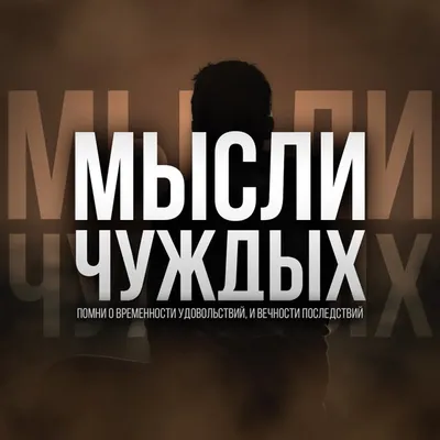 |Официальная Страница™ profile