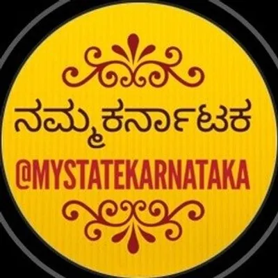 I ❤️ mystatekarnataka profile