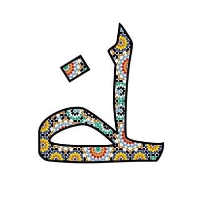 Moroccan Designers & Artisans 🧿 profile