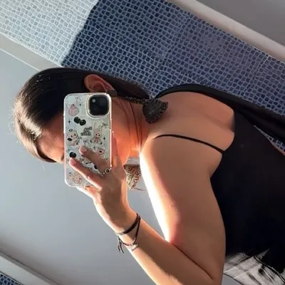 Ñ profile