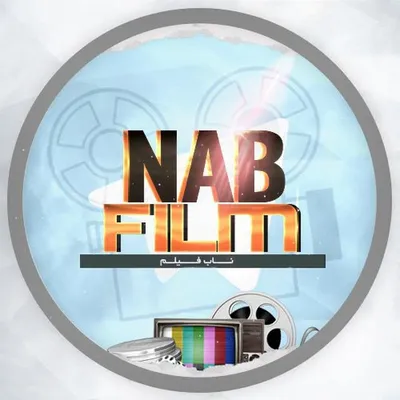 ناب فیلم profile