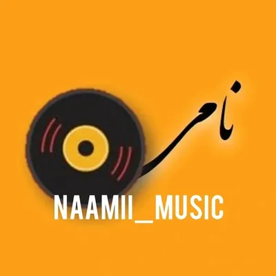 موزیک نامی|naami music profile