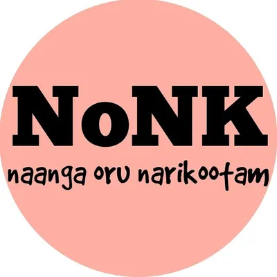 NoNK 530K+ profile