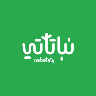 Nabataty | نباتاتي profile