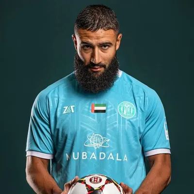 Nabil Fekir profile