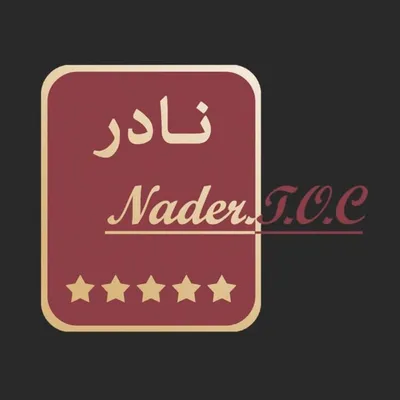ارتوپدی فنی نادر (طب نادر) profile