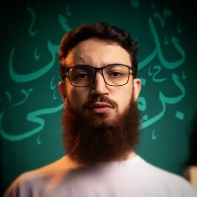 بن موسى نذير | BEN MOUSSA NADIR 🍃 profile